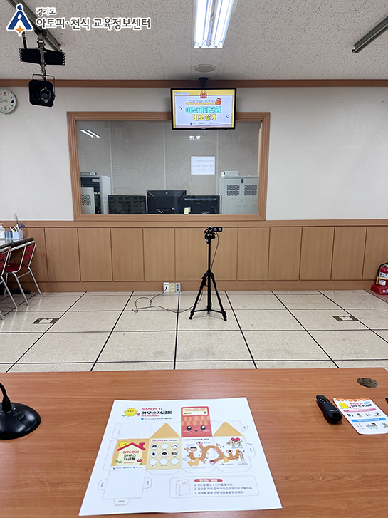 갤러리
